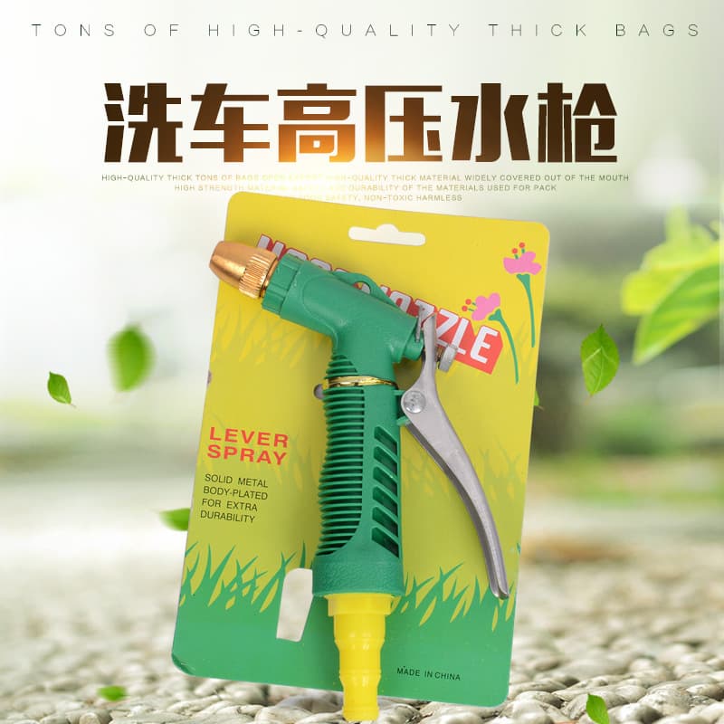 High Pressure Car Wash Water Gun - Household Car Washing and Watering Tool Spray Nozzle - Blue Car Wash Gun
