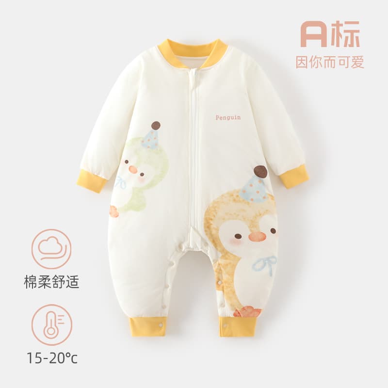Baby Sleep Sack Autumn/Winter Class A 50g Cotton Filling Baby Zipper Anti-Kick Blanket Sleepwear Infant Leg-Separated Sleeping Bag
