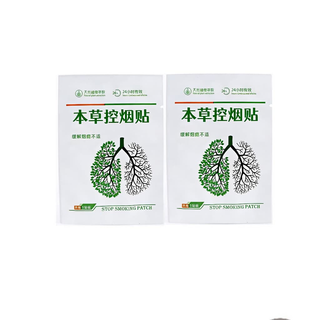 Nicotine Patch Factory Direct Supply Portable Nicotine Patch Smoking Cessation Aid