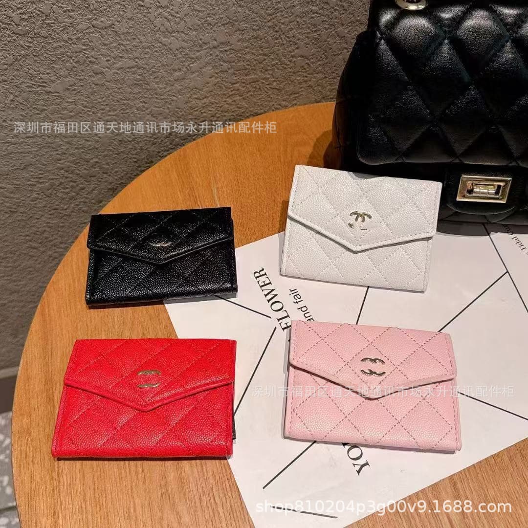 Luxurious trendy small fragrance air cushion card holder card holder opening and closing magnetic card holder ID driver's license card holder rhombus card holder couple