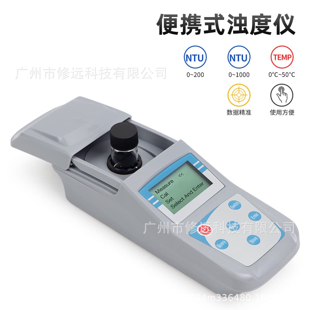 Portable Turbidity Meter High-Precision Pool Water Quality Tester for Farmland Irrigation and Aquaculture Water Quality Testing