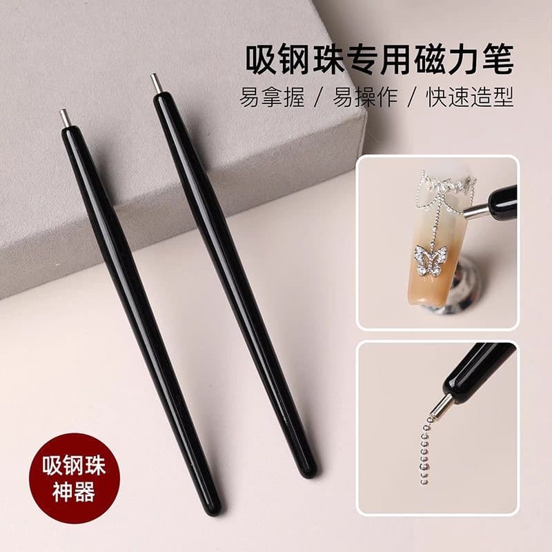 New nail art magnetic pen with powerful magnet, super strong magnet for gel nail polish.