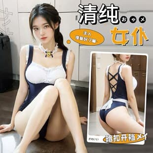 Plus Size Sexy Lingerie Uniform Temptation Backless Chef Sexy Passion One-Piece Swimsuit Maid Catwoman Set Drop Shipping