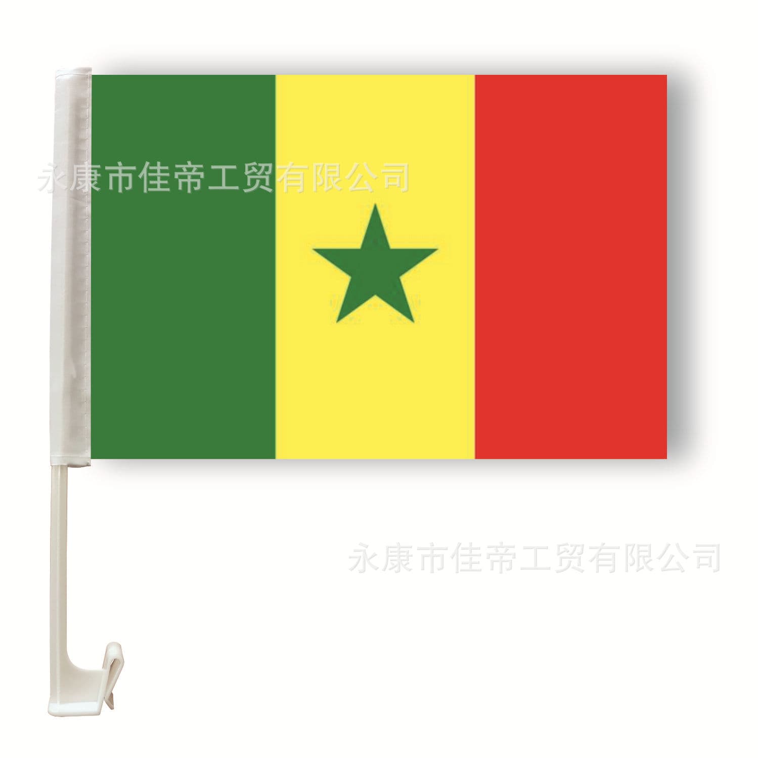 African car flag collection 30*45 Moroccan flag South African car flag Egypt car window flag car decoration flag car flag