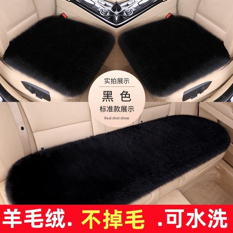 Winter Car Seat Cushions, Plush Three-Piece Set, Imitation Rabbit Fur Thickened Non-Slip Warm Plush Seat Cushions, Universal Seat Cushions