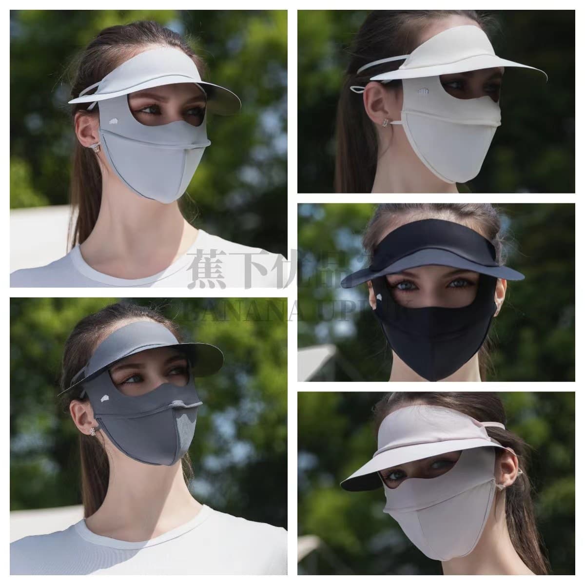 Youpinke Sun Protection Mask with Integrated Hat, 360-Degree Full Face Sunscreen Mask for Cycling