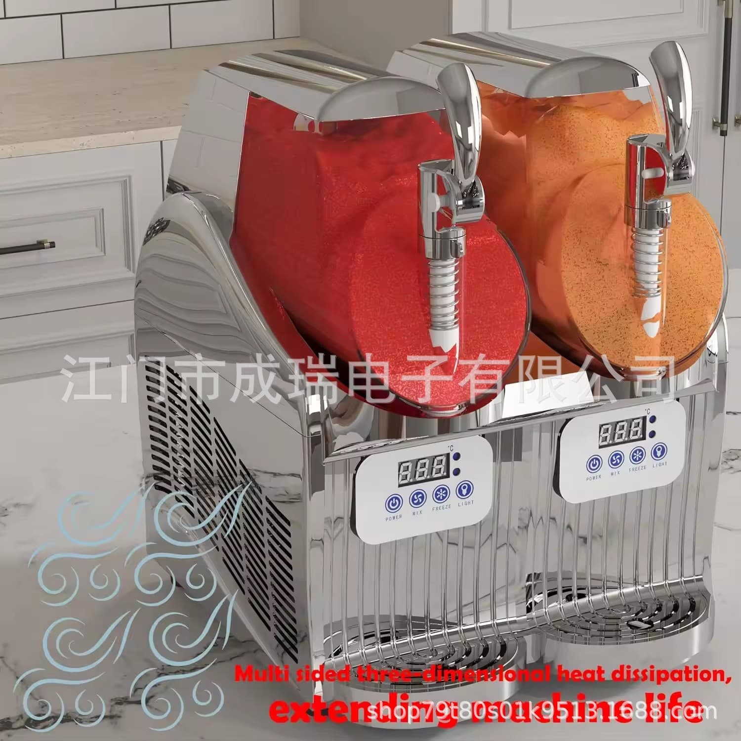 Factory Direct Cross-border Trade Commercial Automatic Smoothie Machine 5L Dual Cylinder Slush Machine