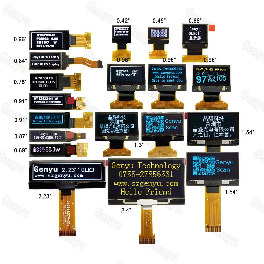 OLED displays: 0.42-inch, 0.49-inch, 0.96-inch, 1.54-inch, 2.4-inch small-size LCD screens (factory).
