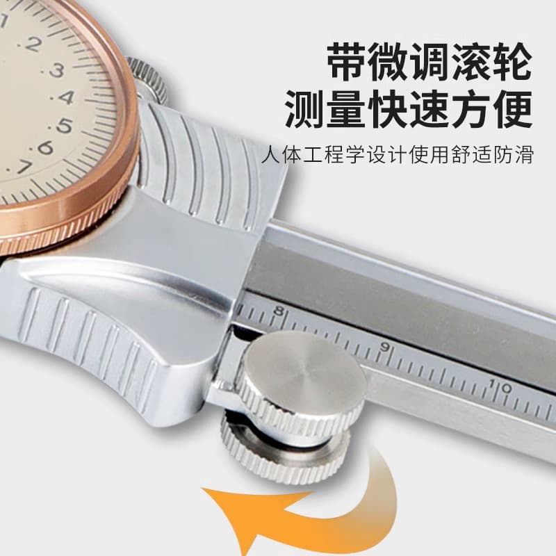 ✅Guilin high-precision stainless steel vernier calipers with dial indicator, bidirectional shockproof, 0-150-200-300m
