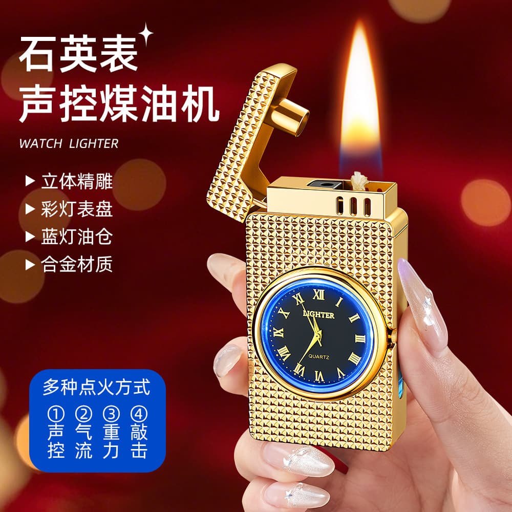 Tiktok Trending Watch-Style Kerosene Lighter, Metal Smart Voice-Controlled Kerosene Lighter, Cross-Border