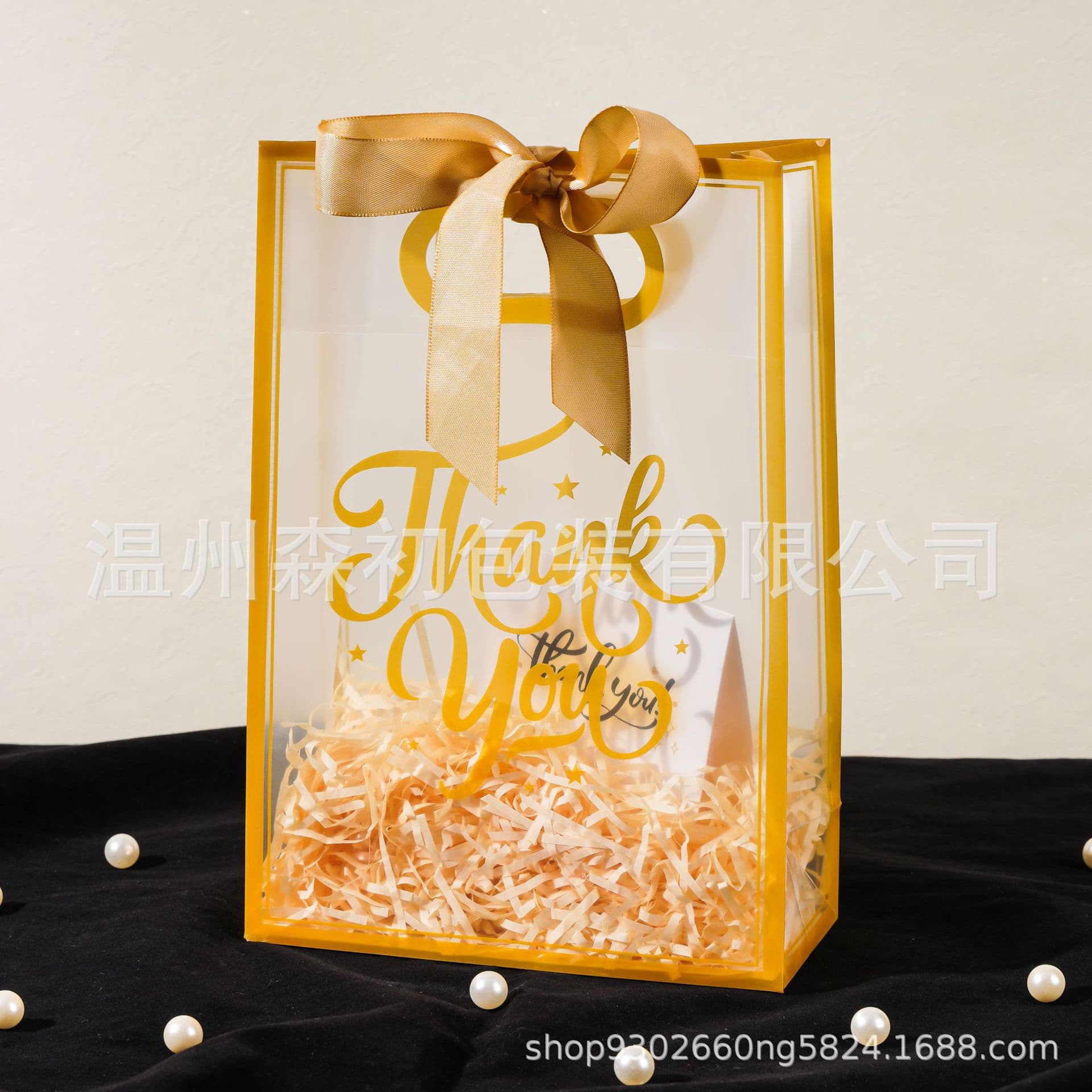 PP Transparent Gift Bag for Wedding Bridesmaids, Christmas Simple Handbag, Birthday Gift PVC Bag