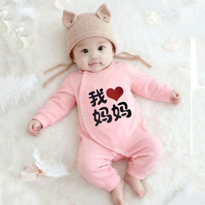Baby jumpsuits, spring and autumn cotton infant clothes, early spring newborn full-month baby clothes and crawling clothes