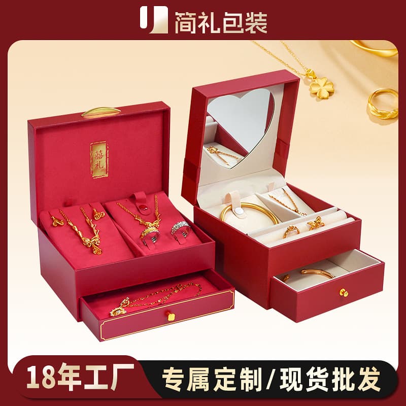 Engagement Three Gold Jewelry Box Wedding Hardware Jewelry Gift Box Wedding Dowry Bracelet Necklace Jewelry Gold Storage Box