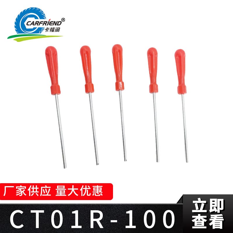 Valve Core Wrench Valve Key Valve Wrench Valve Stem Wrench Inner Tube Wrench Adjustment Deflation Tool Wrench