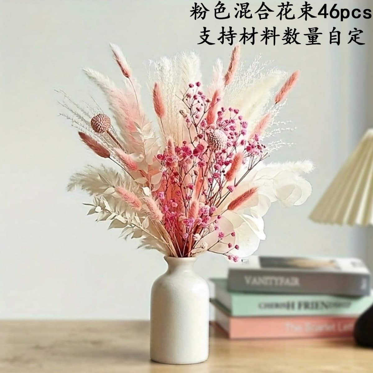 Cross-border Dried Flower Bouquet Real Flowers Factory Wholesale Pampas Series Hand Bouquet Wedding Christmas Gift Decoration