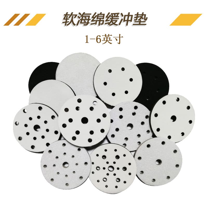 1-6 inch Sponge Cushion Pad for Pneumatic Dry Sander, Shock Absorbing Protective Pad, Self-Adhesive Sanding Pad, Polishing Pad