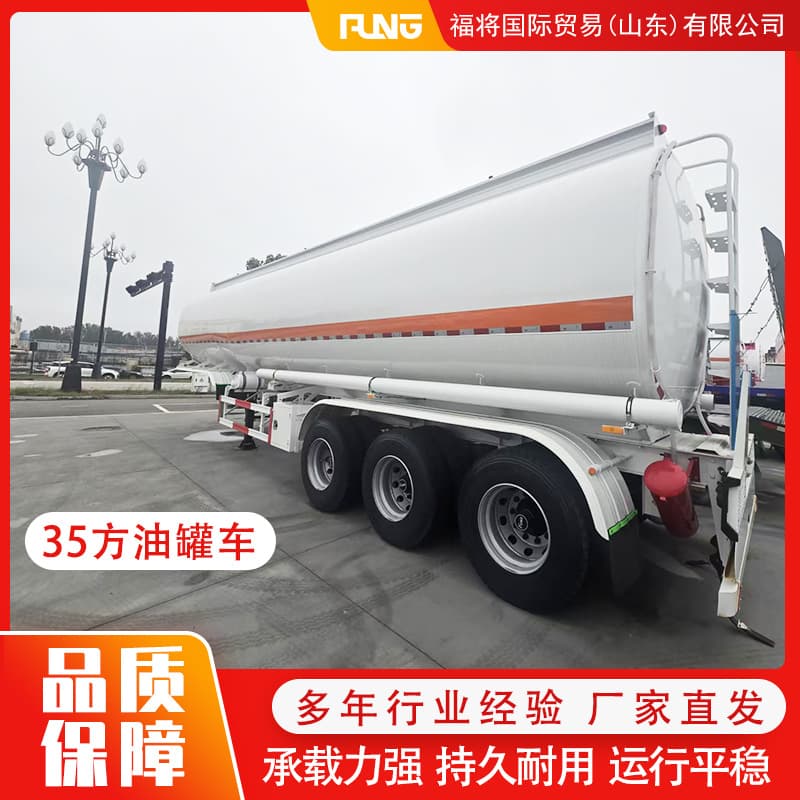 Export Tank Semi-Trailer Diesel Gasoline Transport Liquid Storage Tank Aluminum Alloy Tank Truck Low-Temperature Transport Vehicle