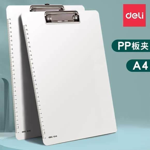 Deli 9248 A4 Clipboard Writing Board Stationery Clipboard Pad Student Office Exam Paper