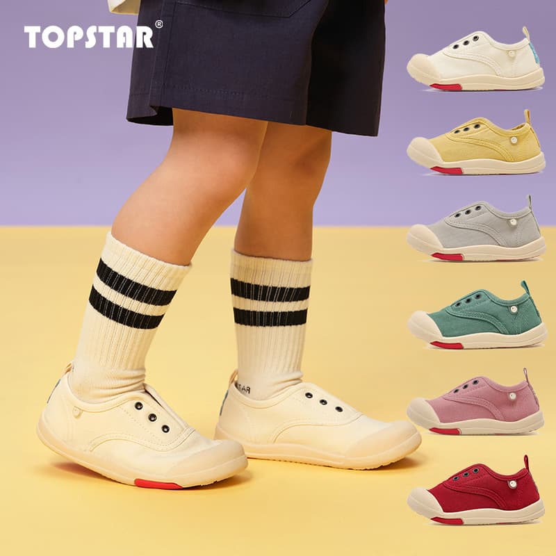 TOPSTAR 2025 Autumn New Soft Sole Children's Canvas Shoes 2066