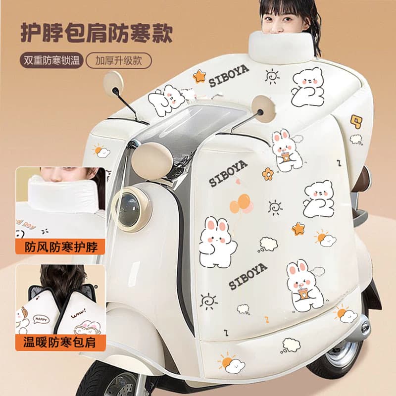 Electric Vehicle Windshield Cover Winter Cloak Motorcycle Hood Thickened Fleece-Lined New Model Battery Windproof Waterproof Full Coverage