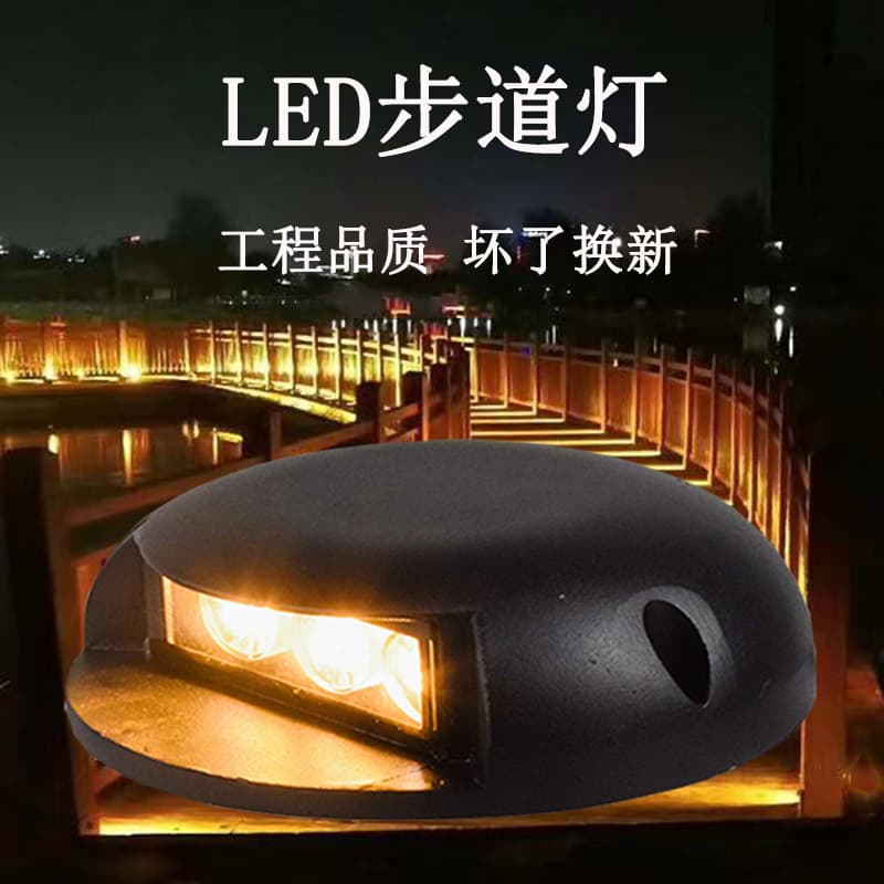 LED footpath light, step plank road, anti-surface installation, translucent water aisle light, colorful side-emitting footpath LED turtle back light