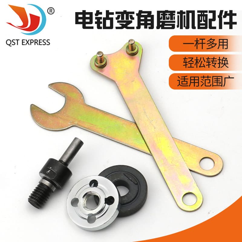 Drill to Angle Grinder Converter, Drill Conversion Angle Grinder, Drill to Cutting Polishing Grinding Conversion Accessories Wholesale