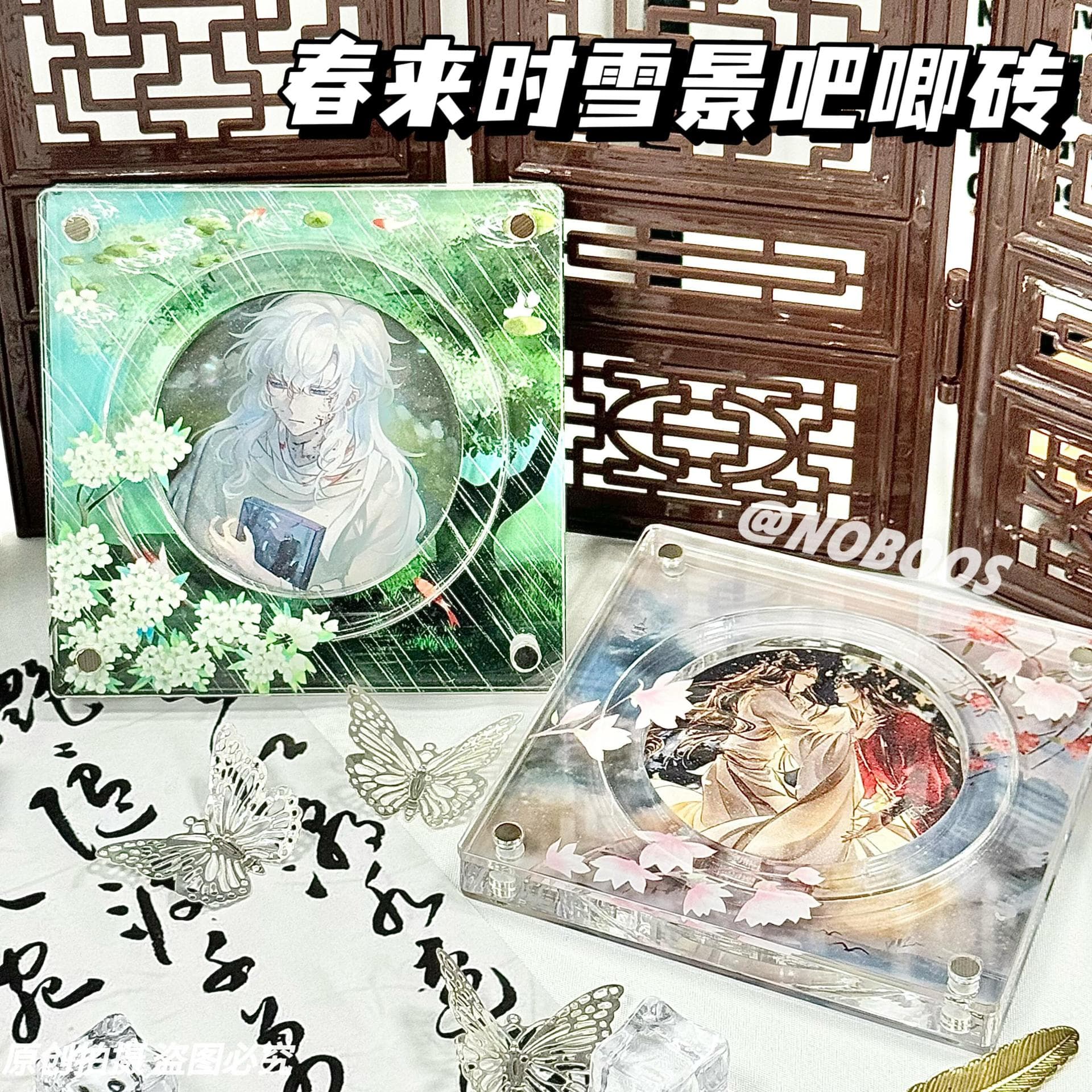 When Gu Mei spring comes, the snow scene bar acrylic display frame is exquisite, ins Feng Guzi surrounding Gu Mei storage box