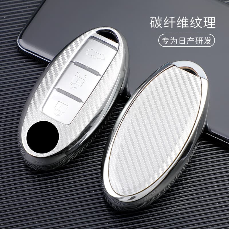 Carbon Fiber Key Case Cover for 22 Nissan Qashqai, X-Trail, Juke, Murano, Tiida, Sylphy, Patrol, Teana