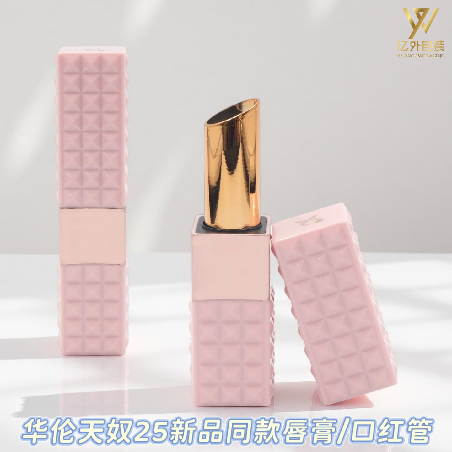 Valentino 25 New Product Same Style Lipstick / Lipstick Tube Packaging Material Can Hold 3.2g Silky Magnetic Suction Can Be Customized