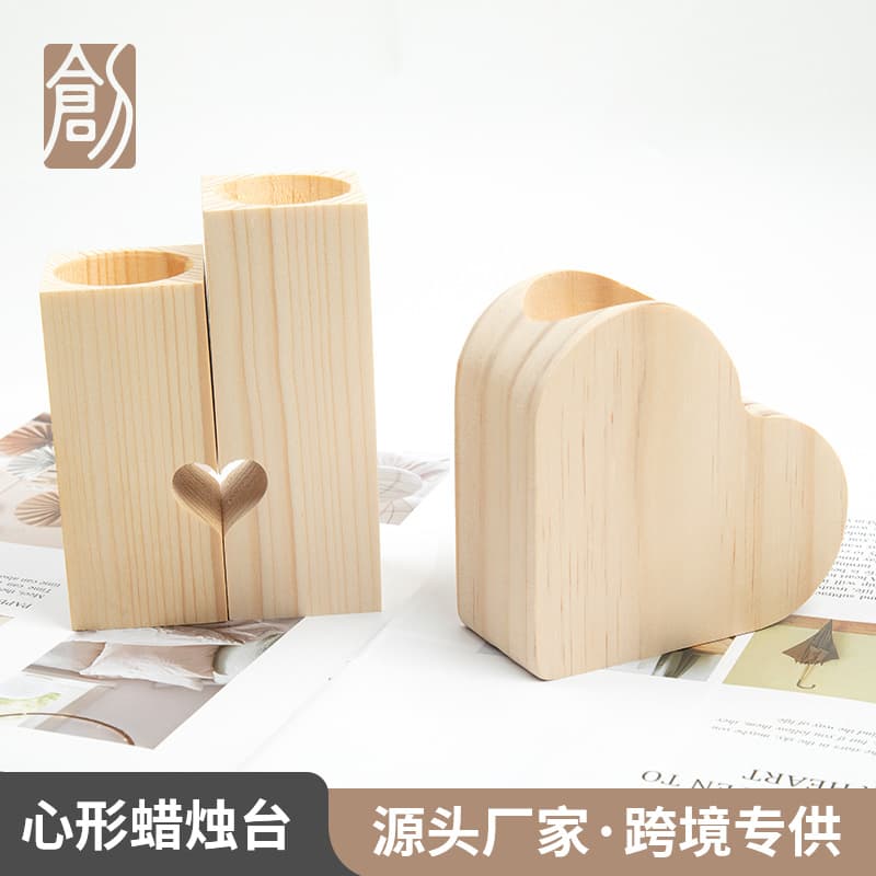 Cross-border Heart-shaped Candle Holder Valentine's Day Ambiance Candle Holder Decoration Amazon Solid Wood Pine Candle Holder Wholesale
