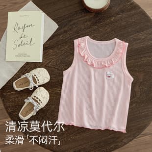 Baby halter tank top, summer thin, girls sleeveless vest, baby top for outdoor wear, children's summer clothes, modal
