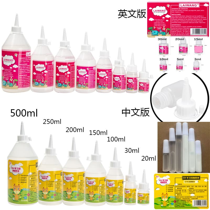 30ml Alcohol Glue Non-Woven DIY Glue Children More Convenient Than 502 Glue Hemp Rope Building Blocks Glue