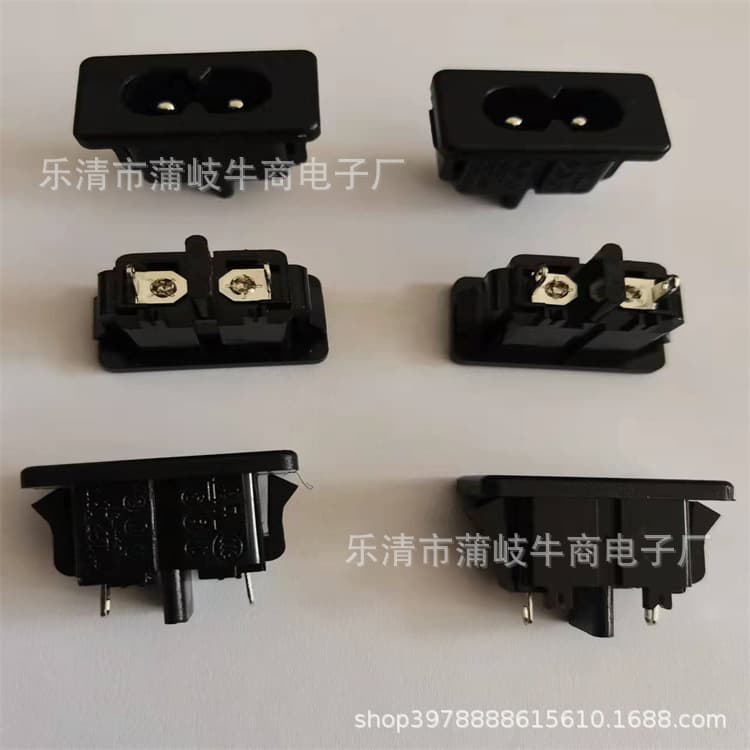 Factory AC Power Figure-8 Socket Stock High Current Metal Copper Pin Appliance Kettle Power DB Device