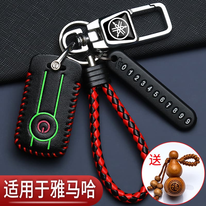 New YAMAHA Motorcycle Key Case for NMAX155 Remote, XMAX300 Smart Protective Cover