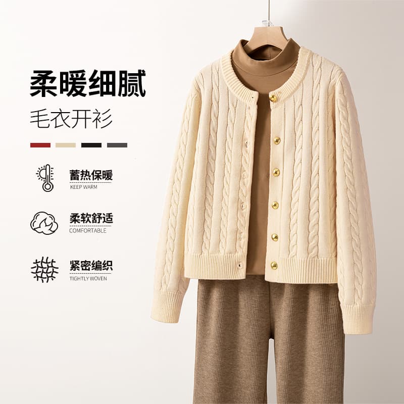 Women's Cable Knit Cardigan Fashionable Sweater for Autumn and Winter Retro Style Outerwear