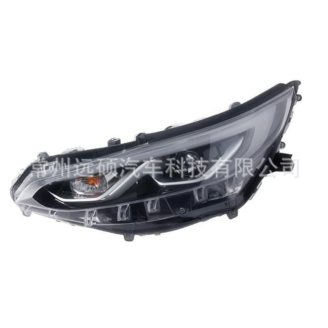 Compatible with Toyota 2020 Wildlander High-Trim Front Headlight L 81150-0R220 R 81110-0R220