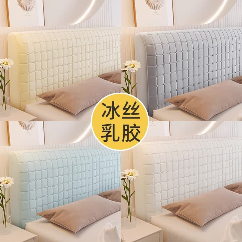 Ice Silk Latex Bedside Cover Wooden Bed Backrest Thickened Soft Bag Full Coverage Transformation Universal Dust Cover 2026 New Summer