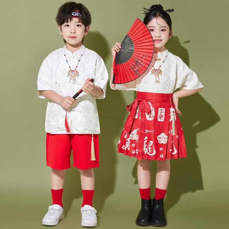 Children's Performance Costume Set Hanfu Ancient Chinese Clothing Unisex Polyester Fiber Class Uniform Six-One Children's Day Outfit