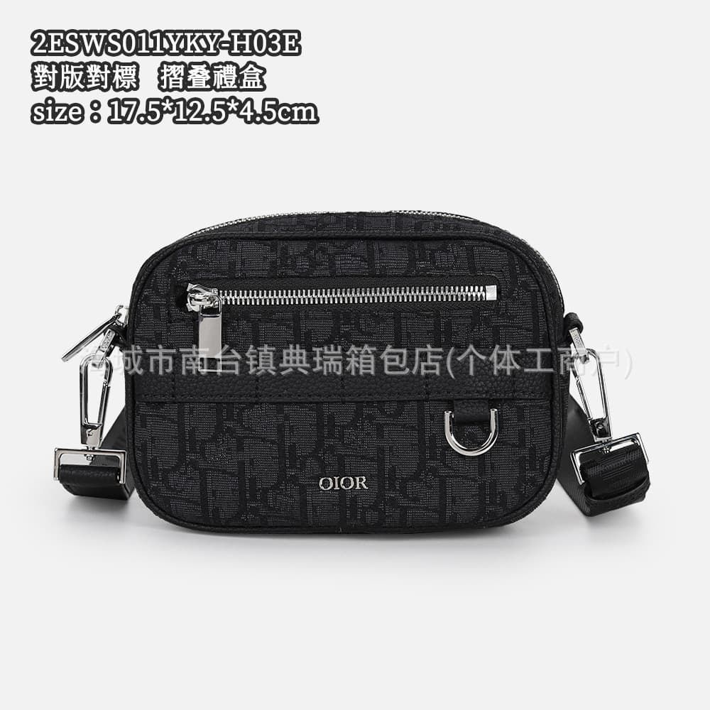 New Style D Factory Direct Men's Courier Crossbody Bag Single Shoulder Bag Canvas Jacquard Men's Bag Cross-Border In Stock