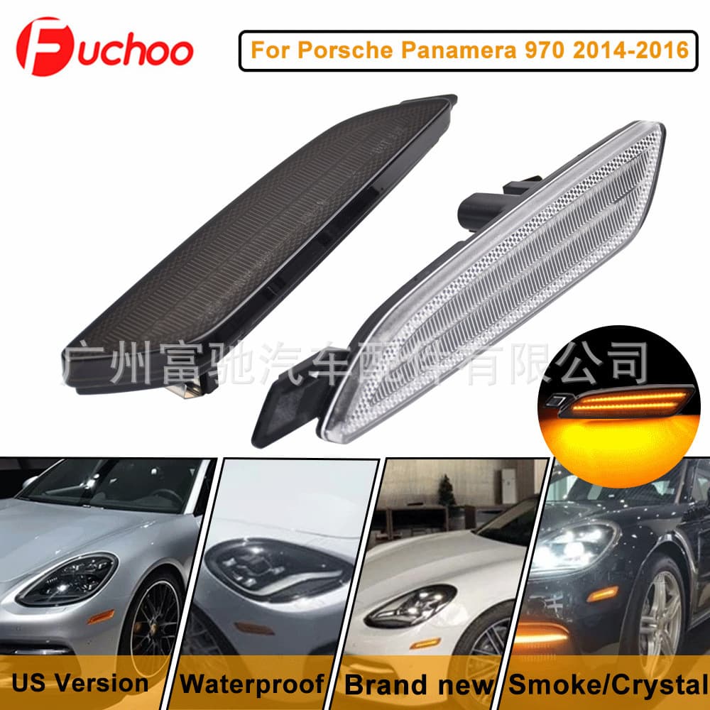 For Porsche Cayenne 958 2015-2019 Model LED Always-On Fender Light Side Marker Light