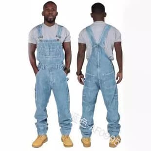 Wish Fashion Men's Suspender Denim Ripped Jeans Long Pants NK318