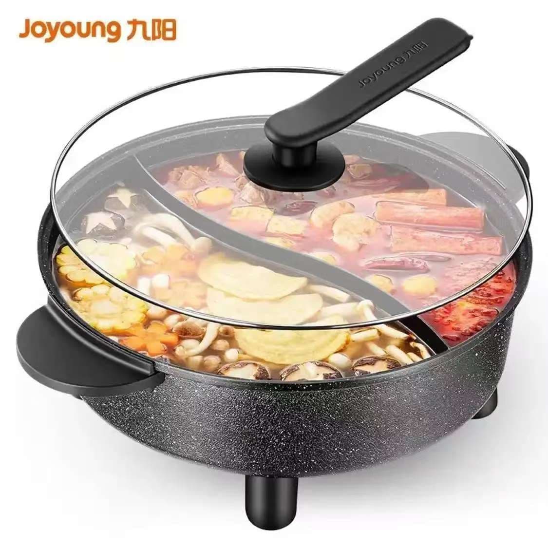 Joyoung Electric Hot Pot HG50-G512 Household Electric Wok Maifanshi Non-stick Electric Cooking Pot 5L Dual-Style Hot Pot for 3-4 People