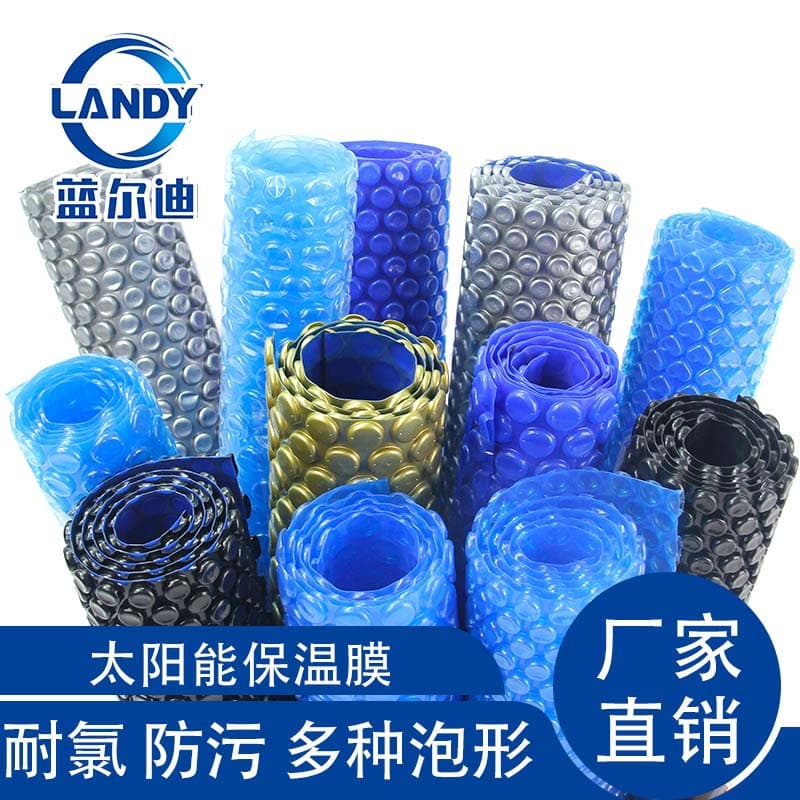 Factory Direct Pool Thermal Insulation Cover Solar Heating Film Pool Cover System