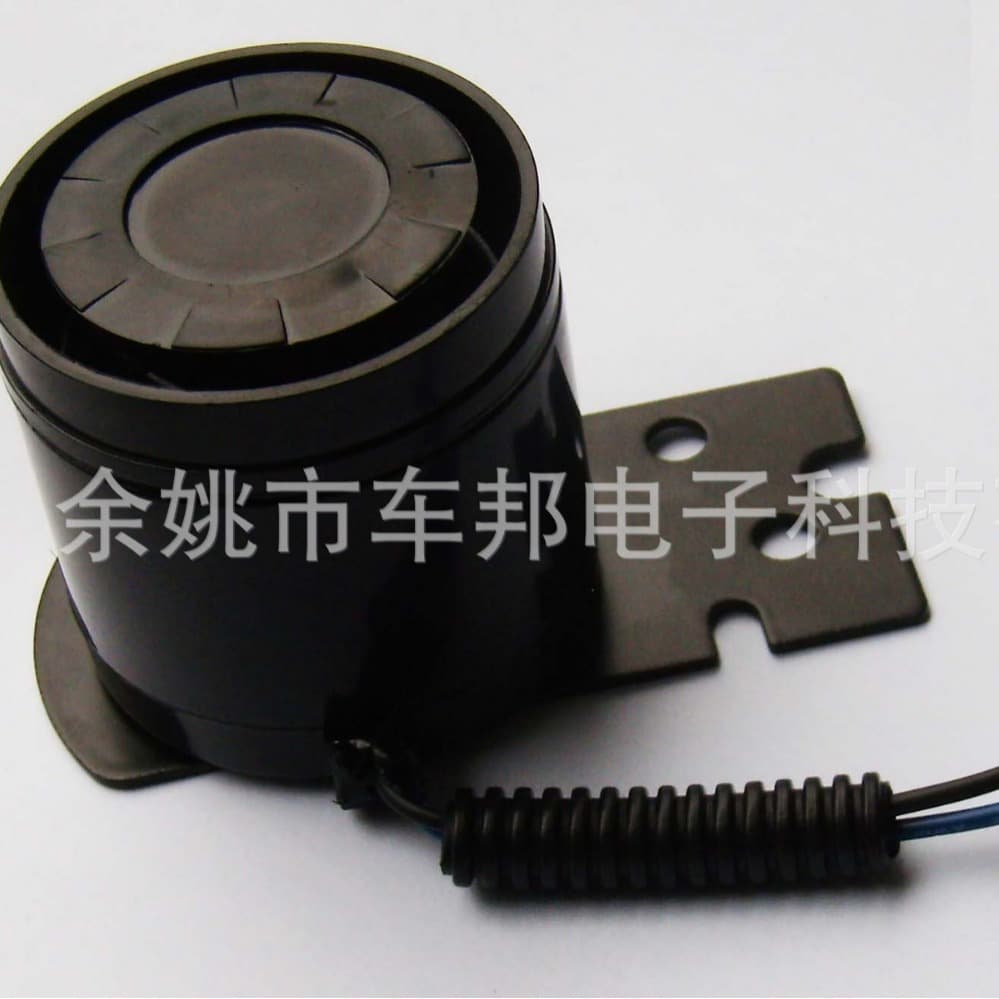 Factory Hot Direct Sale Universal Car Alarm Chery Car Alarm PS-101B