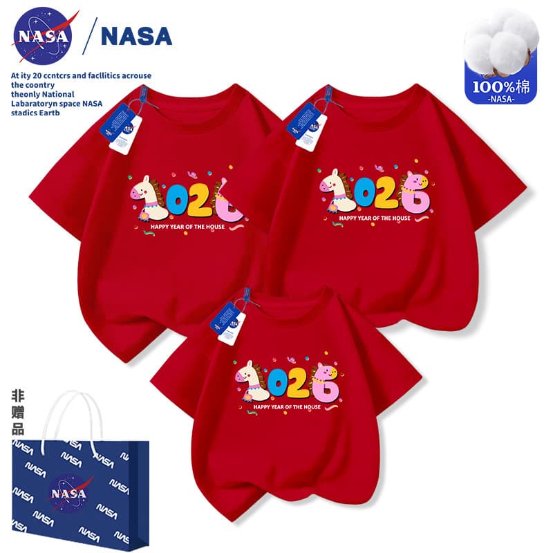 NASA Kids Year of the Horse Red Pure Cotton Short Sleeve T-Shirt for Boys and Girls, Family New Year Outfit
