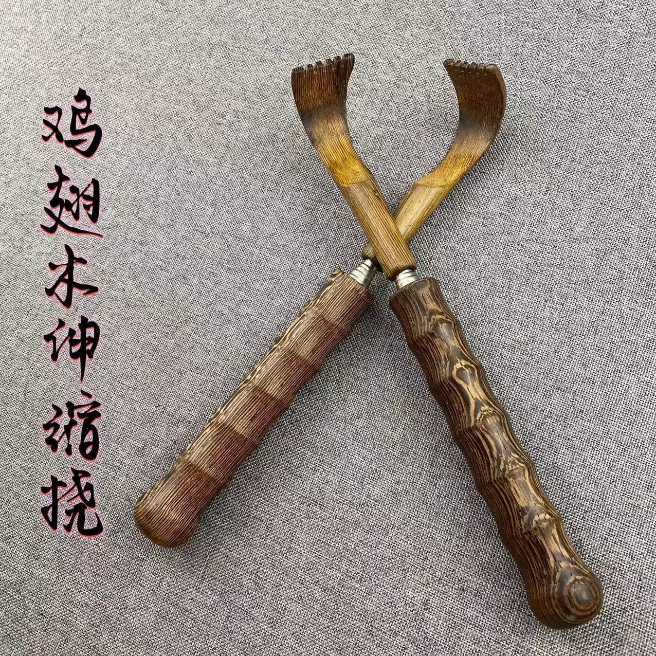 Rosewood Telescoping Back Scratcher, Wooden Extendable Back Scratcher, Portable Retractable Back Scratcher