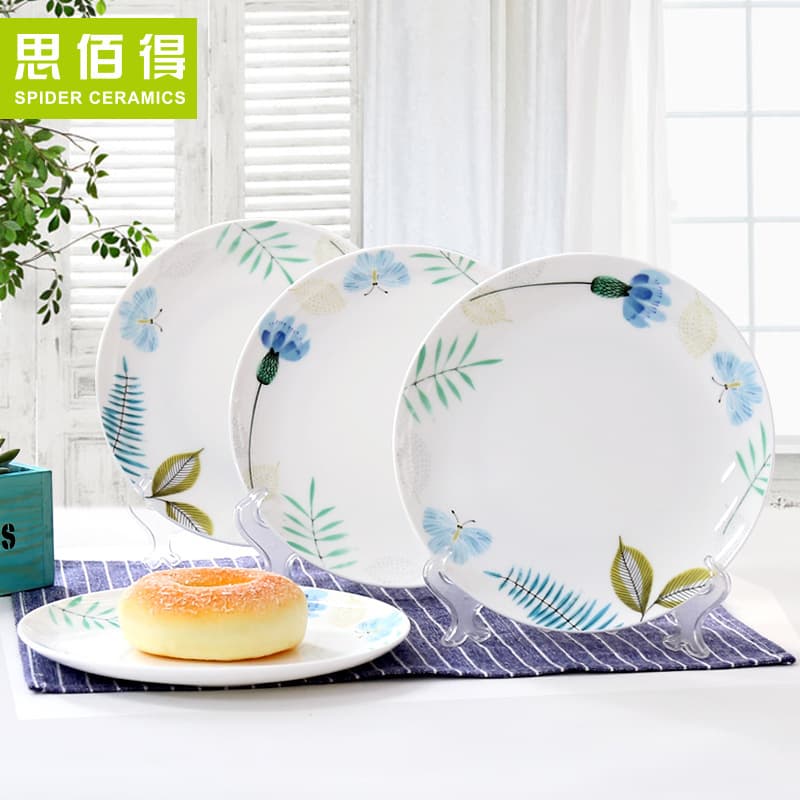 Bone China Dinner Plate Set Korean Style Round Flat Plate 8 Inch Western Food Plate Creative Home Use Ceramic Plate Set