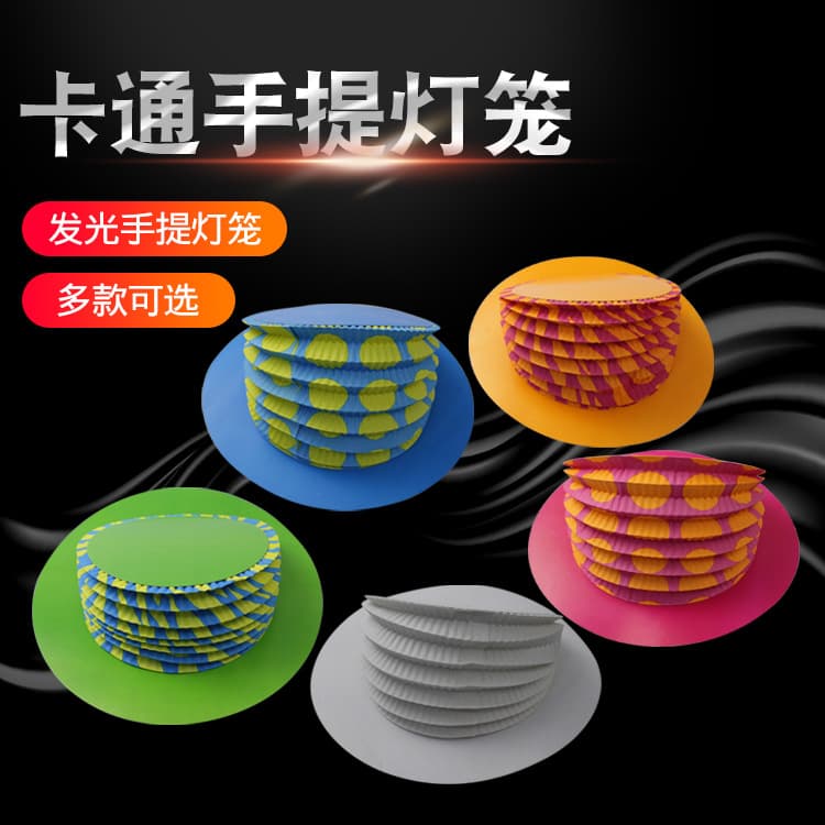 Halloween paper lanterns, decorative folding lanterns wholesale, accordion lanterns, hand-painted paper lanterns, festive lanterns