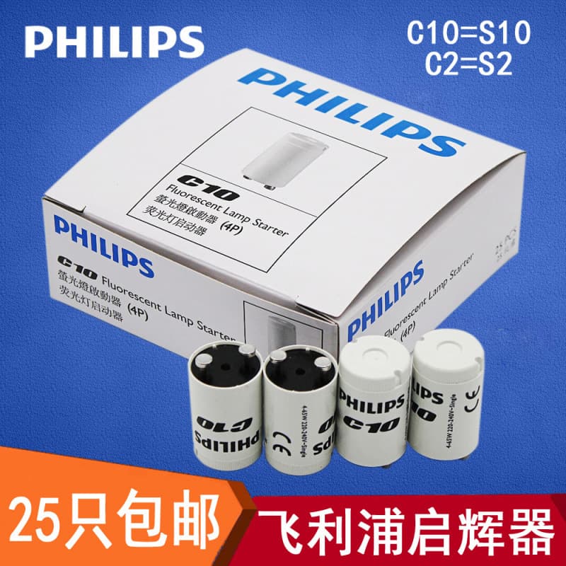 Alibaba-1688 product cannot be viewed or has been removed
