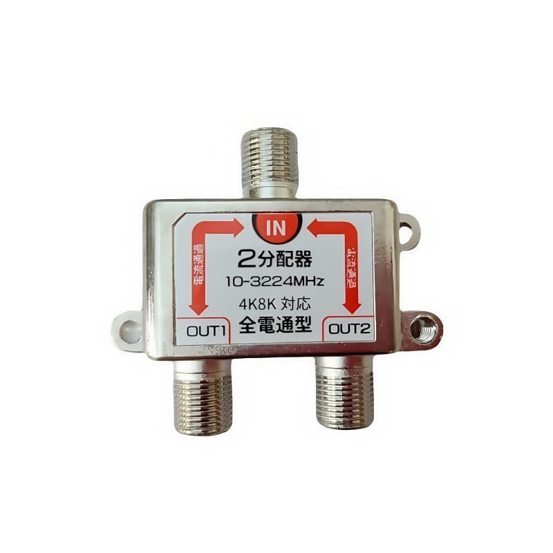 4K8K 10-3224MHz 2-Way Splitter JS-SP02K 2-Way Divider 4K8K 2-Way Splitter